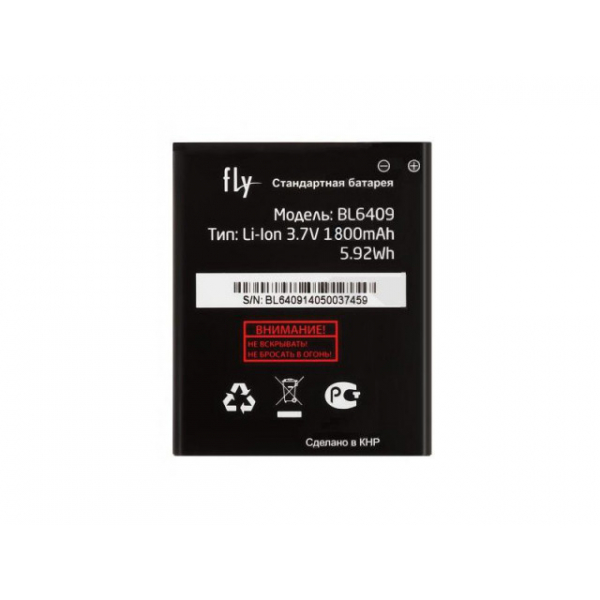 Батарея Fly BL6409 (Fly IQ4406 Era Nano 6) [Original PRC]